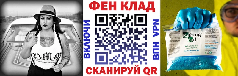 цена наркотик  Сим  АМФ Розовый 