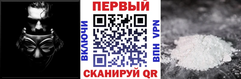 АМФЕТАМИН 98% Сим