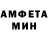 MDMA кристаллы Damien Kieran