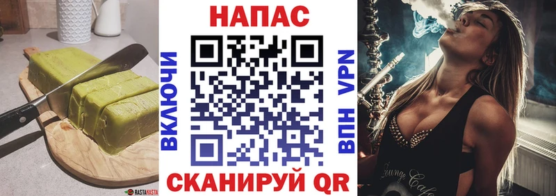 мориарти как зайти Сим Печенье с ТГК конопля KRAKEN рабочий сайт