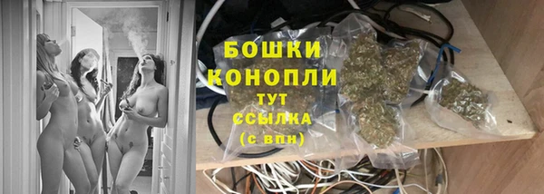 МДМА Семикаракорск