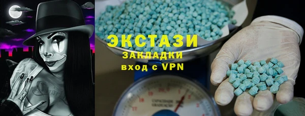 соль курить ск Алексин