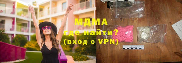 а пвп мука Алексеевка