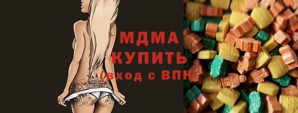 а пвп мука Алексеевка