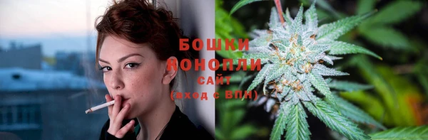 а пвп мука Алексеевка
