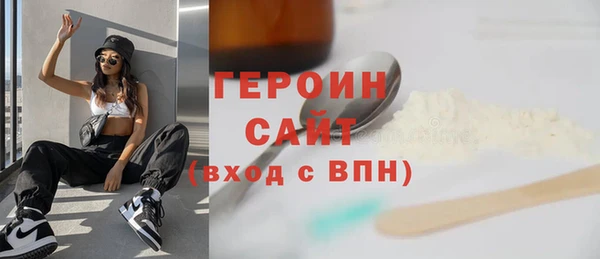 соль курить ск Алексин