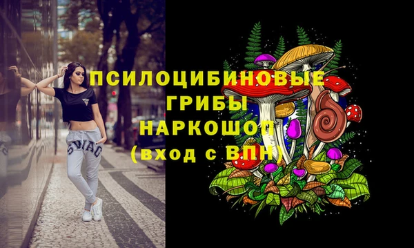 кокаин Алзамай
