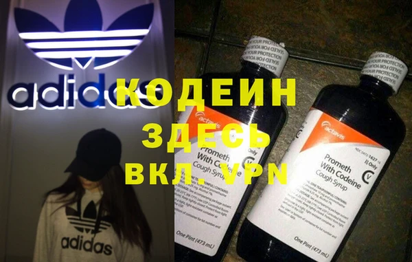 кокаин Алзамай