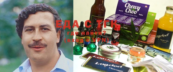 кокаин Алзамай