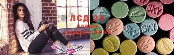 дистиллят марихуана Абаза
