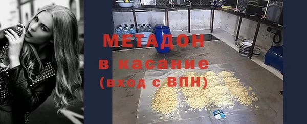 а пвп мука Алексеевка