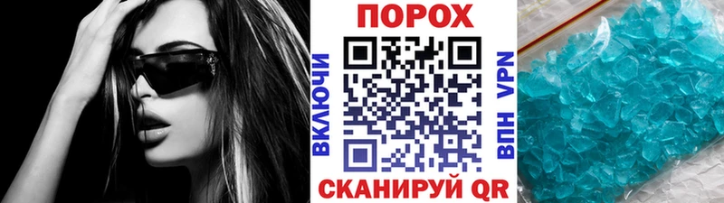 маркетплейс какой сайт  купить  цена  Сим  МЕТАМФЕТАМИН винт 