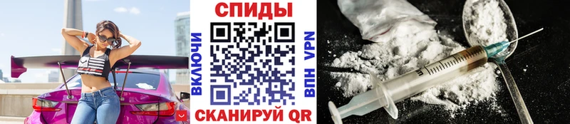 Первитин мет Сим
