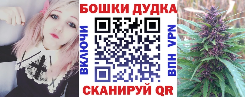 как найти   Сим  Марихуана ГИДРОПОН 